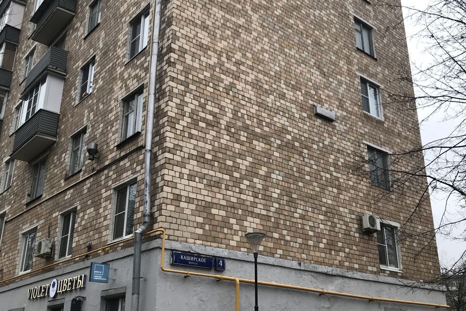 Продаётся 3-комнатная квартира, 79.6 м²