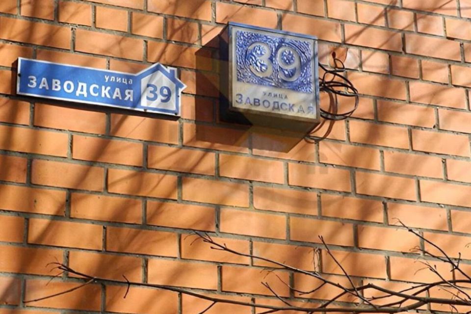 Продаётся 2-комнатная квартира, 55 м²
