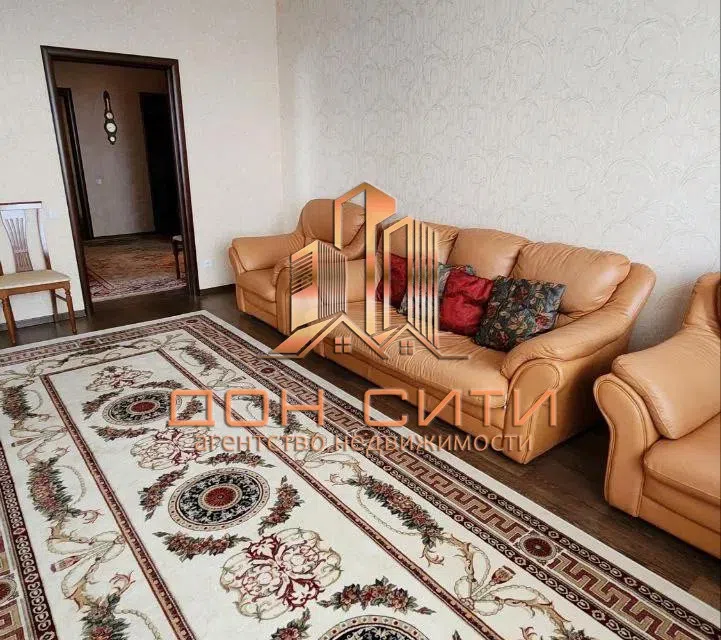 Продаётся 4-комнатная квартира, 124.7 м²