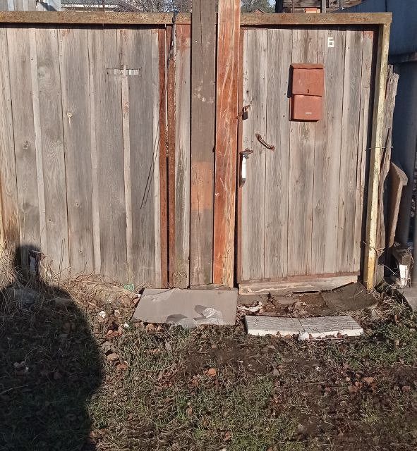 Лебедь Кинель Купить Дом