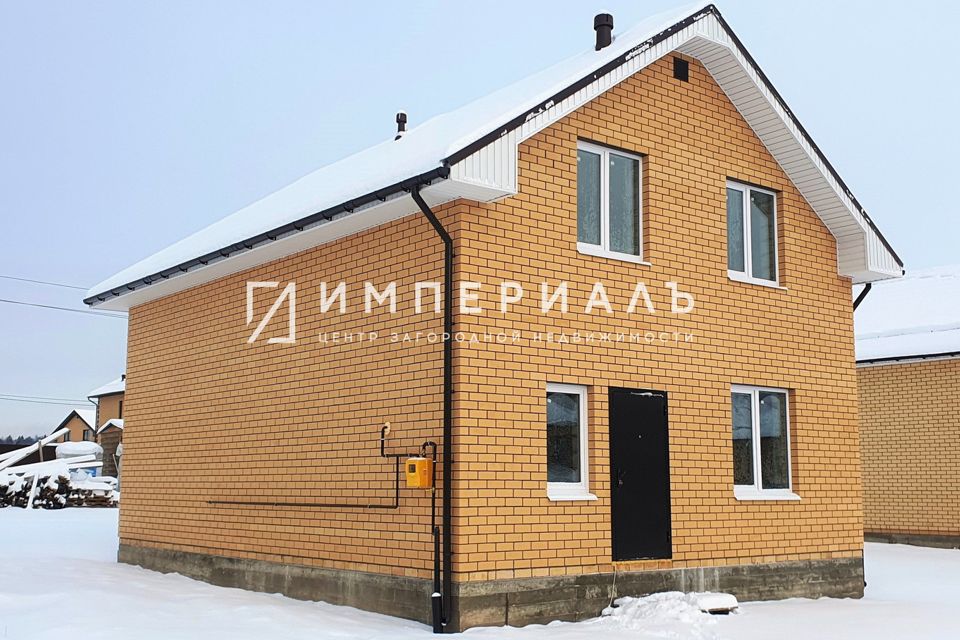 Купить Дом В Вашутино Гусь Хрустальный Район