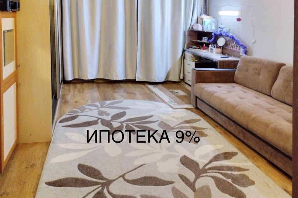 Продаётся 1-комнатная квартира, 41.3 м²