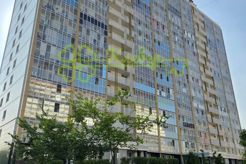 Продаётся студия, 24.8 м²