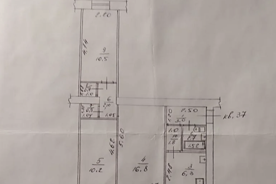 Продаётся 3-комнатная квартира, 56 м²