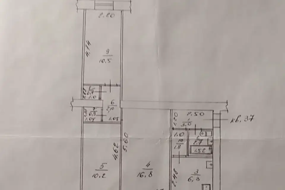 Продаётся 3-комнатная квартира, 56 м²