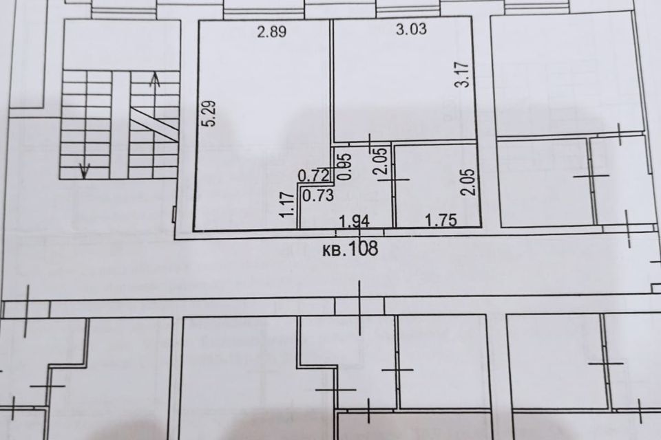 Купить Квартиру Киров Авито 1 Комнатную Метроград