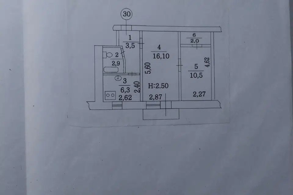 Продаётся 2-комнатная квартира, 42.9 м²