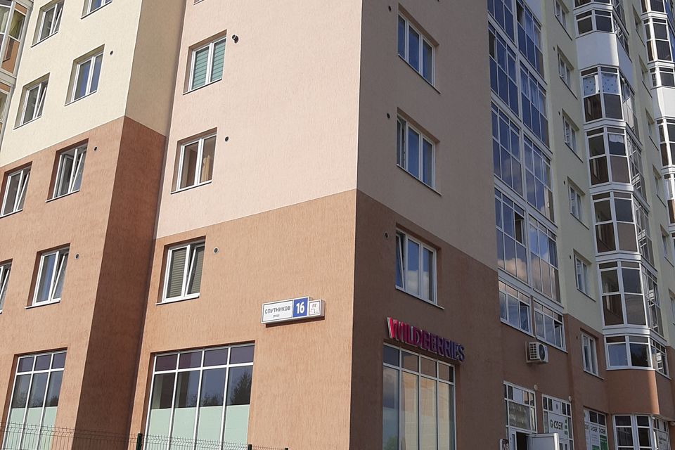 Продаётся 2-комнатная квартира, 54 м²