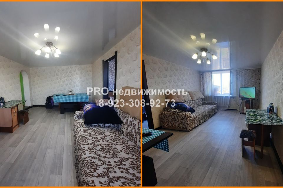 Продаётся 2-комнатная квартира, 43 м²