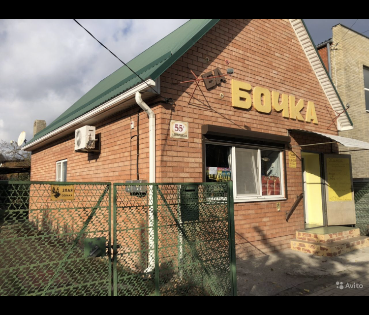 Авито Приморско Ахтарск Недвижимость Дома Продажа