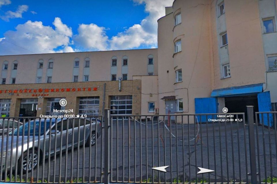 фото отбъекта