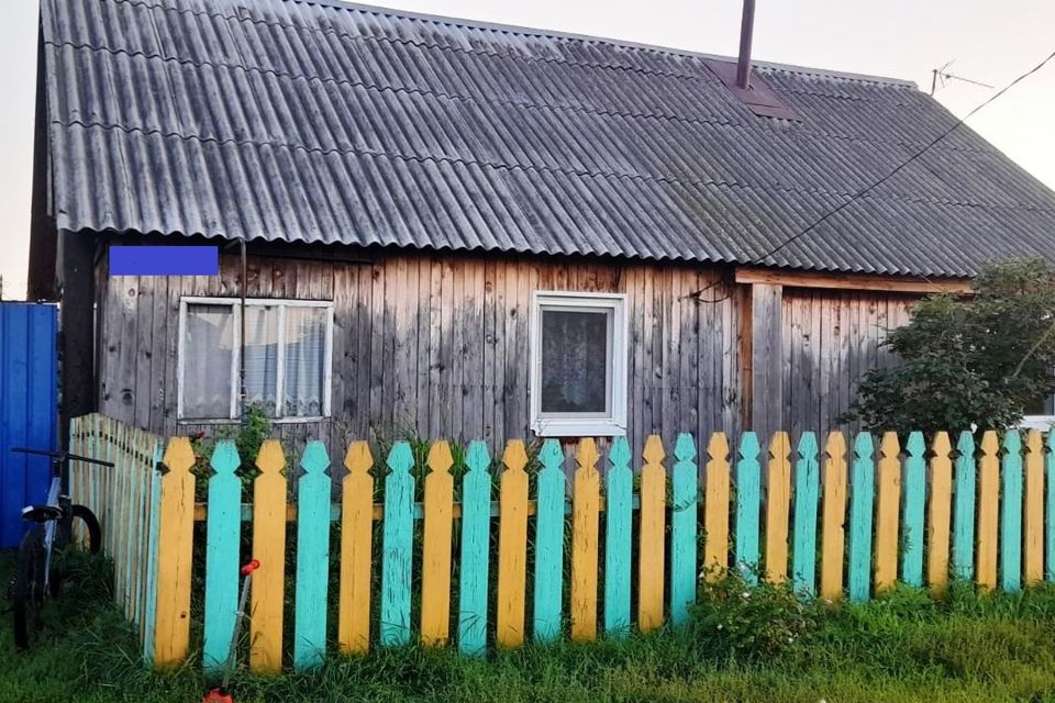 Купить Дом В Ялуторовском Районе Тюменской