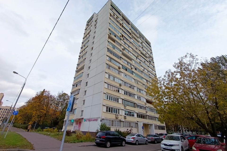 Продаётся 3-комнатная квартира, 67 м²