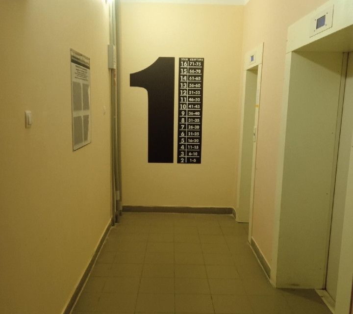 Продаётся 2-комнатная квартира, 70 м²