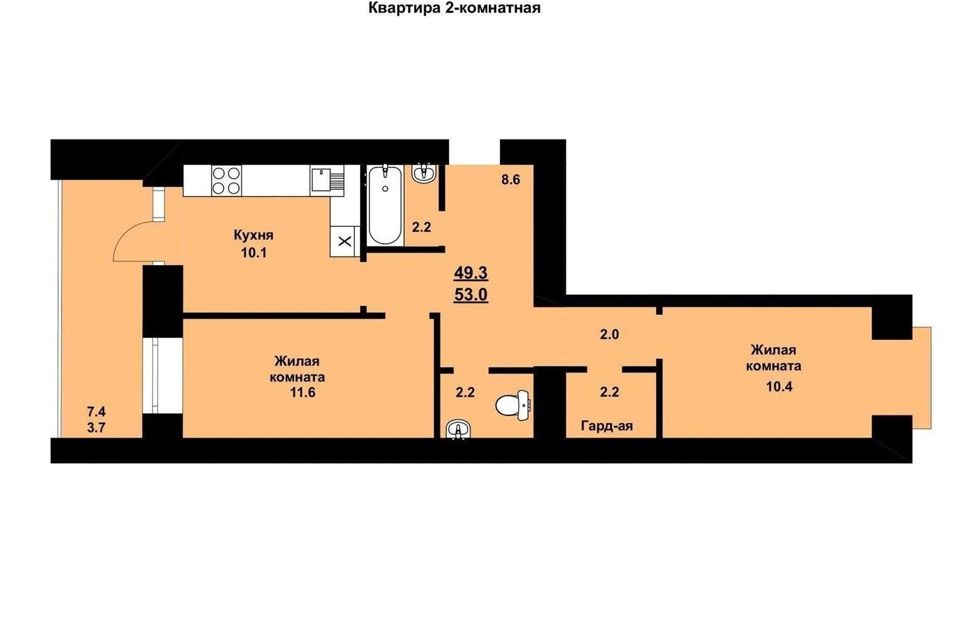 Продаётся 2-комнатная квартира, 49.7 м²