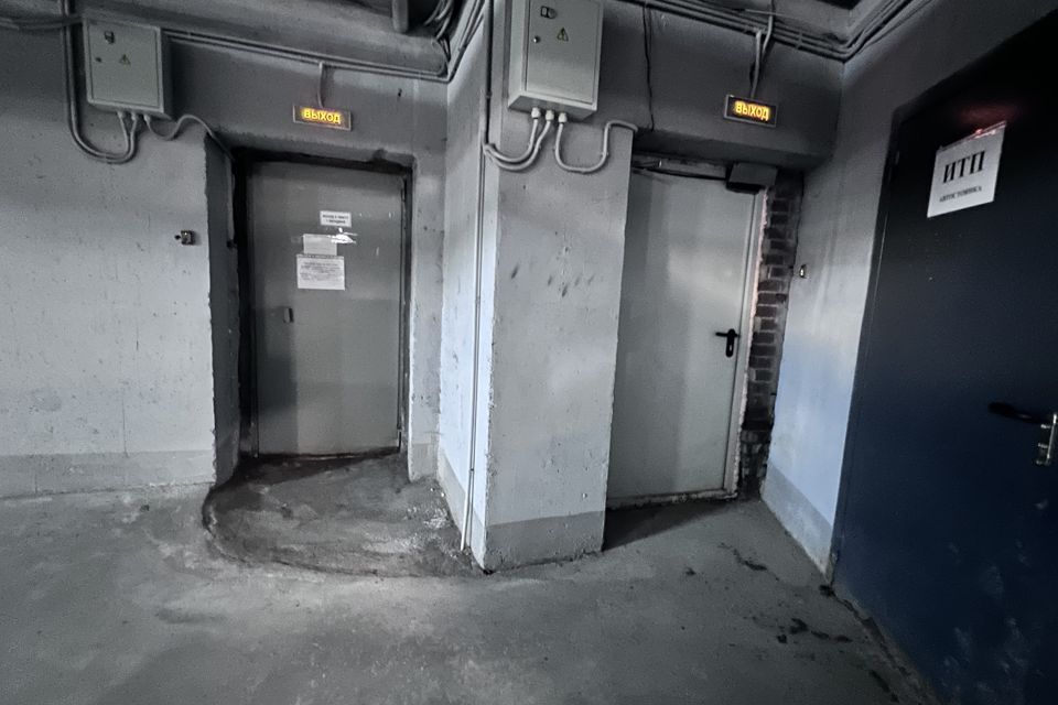 фото отбъекта