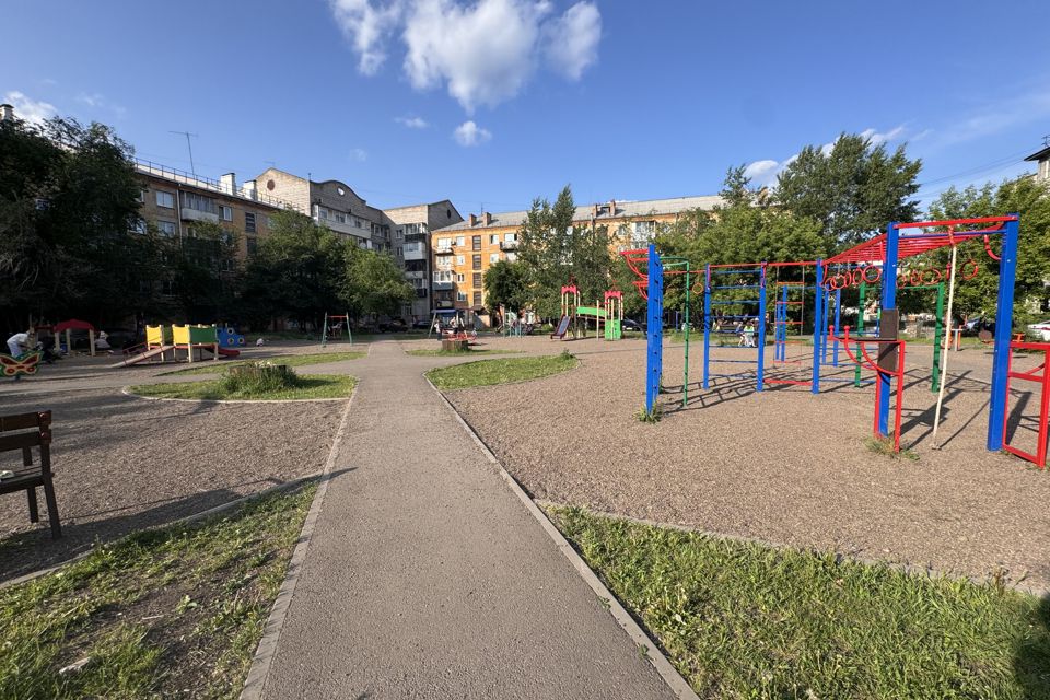 Продаётся 2-комнатная квартира, 44.5 м²