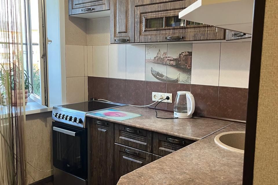 Продаётся 1-комнатная квартира, 30.8 м²