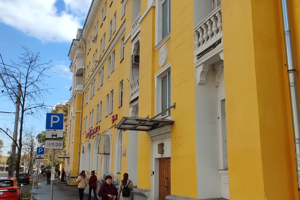 Продаётся студия, 19.6 м²