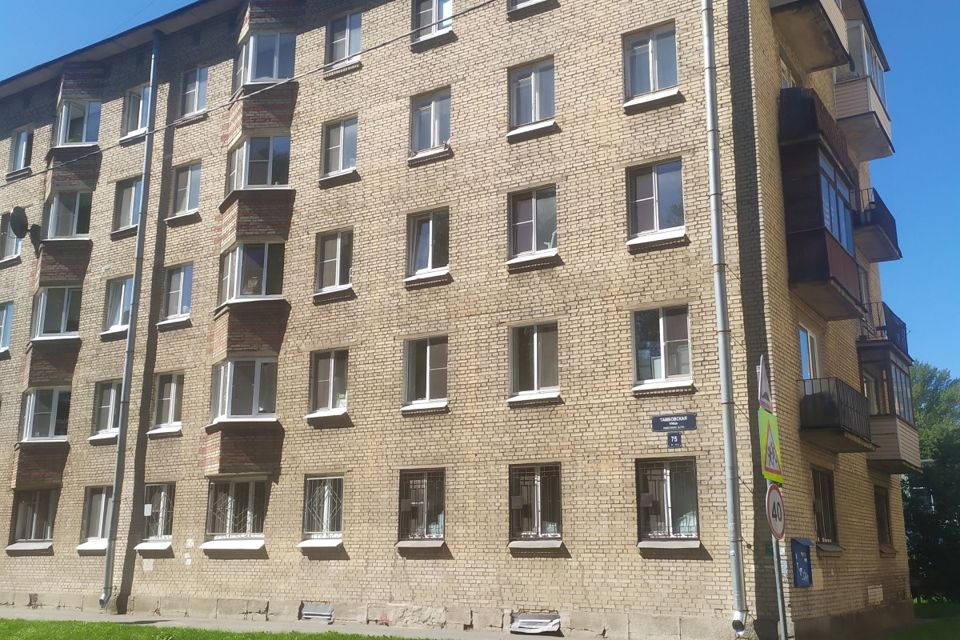 Продаётся 2-комнатная квартира, 43.7 м²