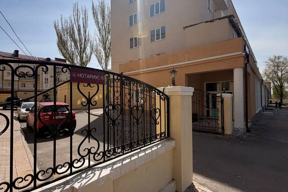 Продаётся 2-комнатная квартира, 45.5 м²