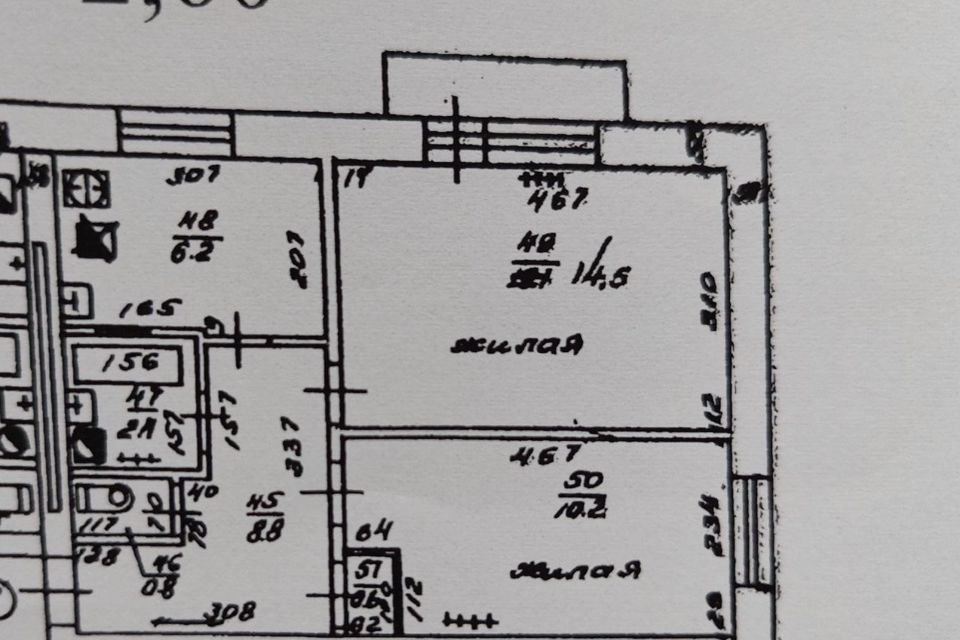 Продаётся 2-комнатная квартира, 43.5 м²