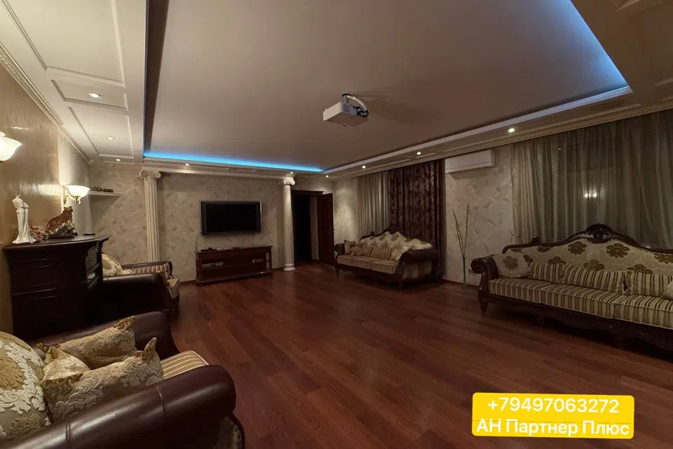 Продаётся 5-комнатная квартира, 200 м²