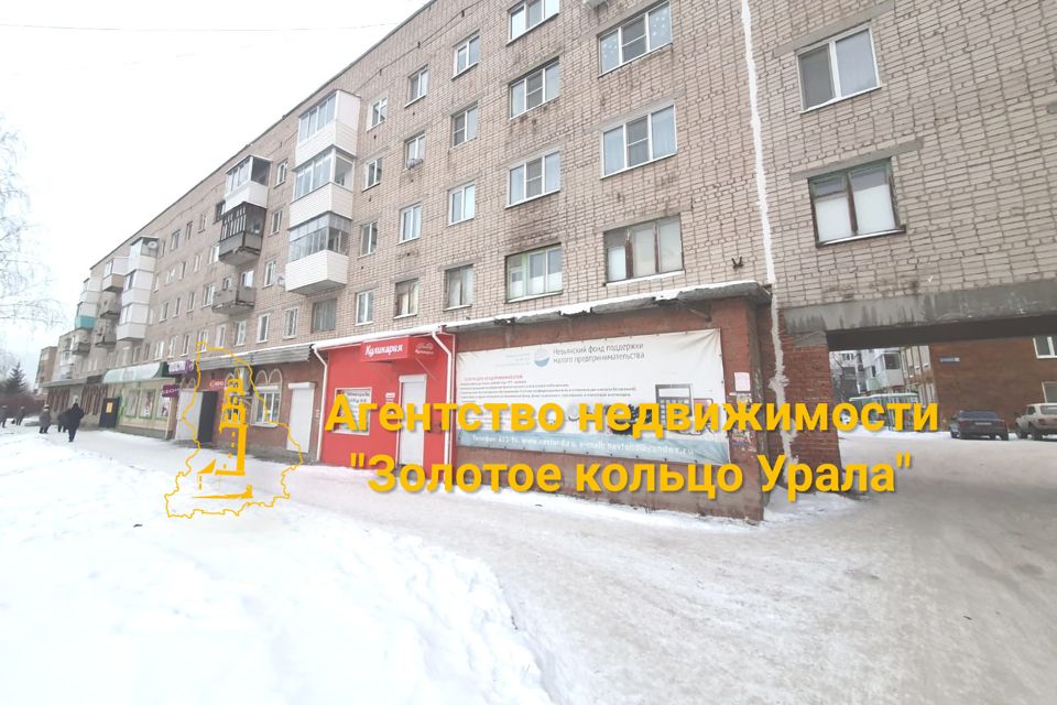 Продаётся 1-комнатная квартира, 25.8 м²