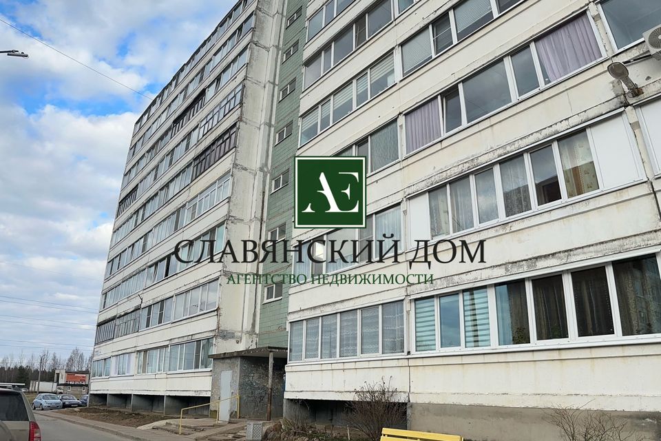 Продаётся 1-комнатная квартира, 35.6 м²