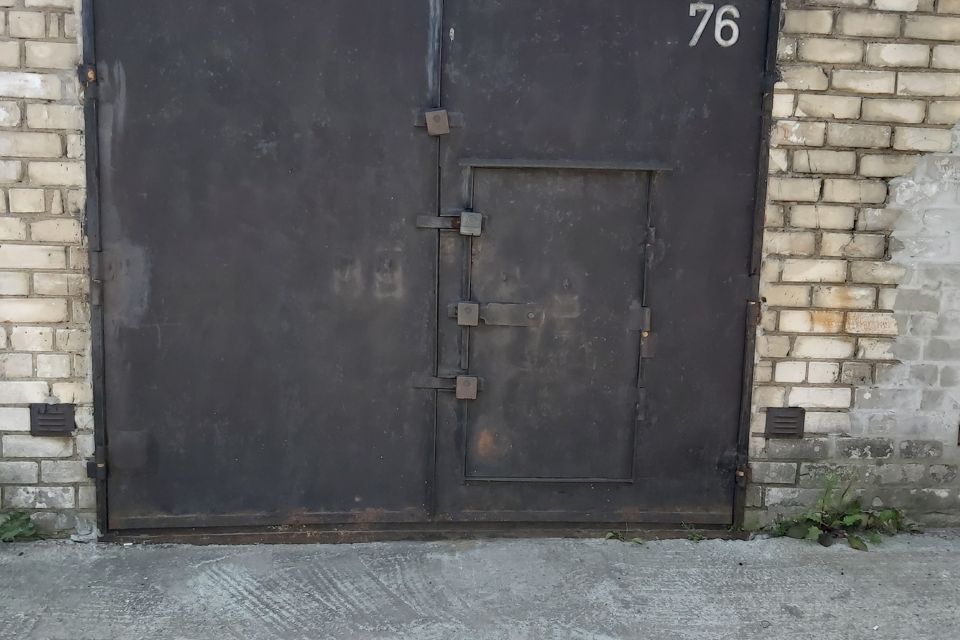 фото отбъекта