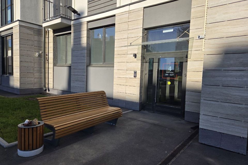 фото отбъекта