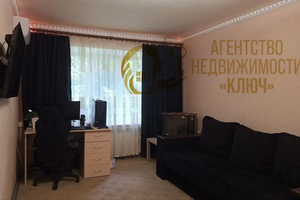 Продаётся 2-комнатная квартира, 45 м²