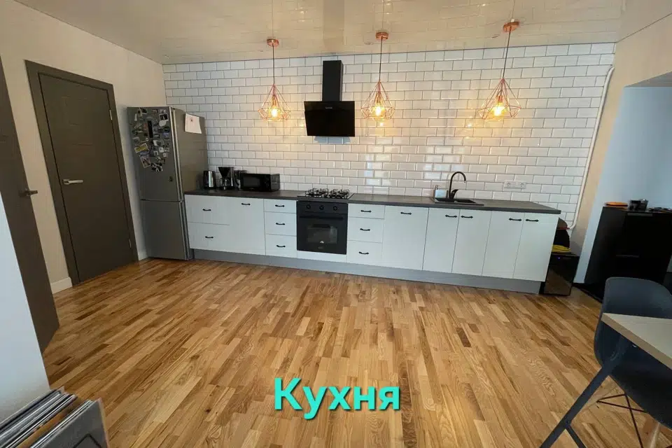 Продаётся 3-комнатная квартира, 55 м²