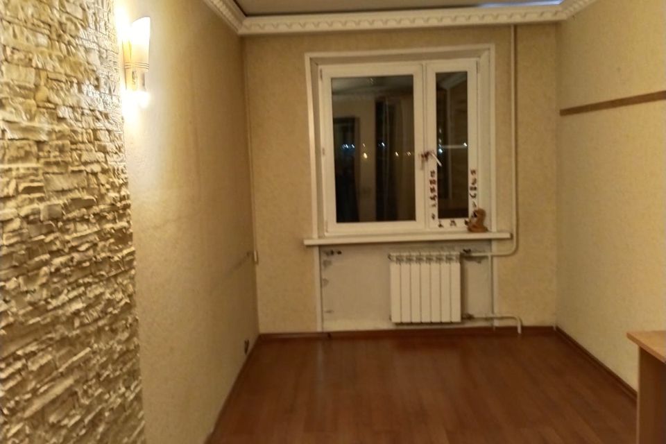 Продаётся 2-комнатная квартира, 45.5 м²