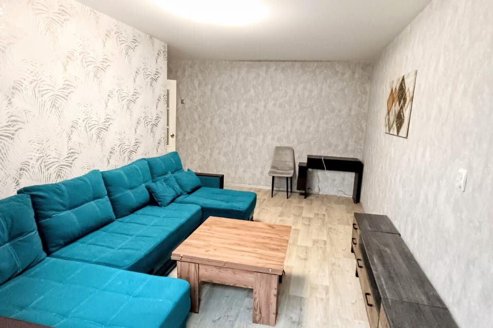Продаётся 2-комнатная квартира, 45.6 м²