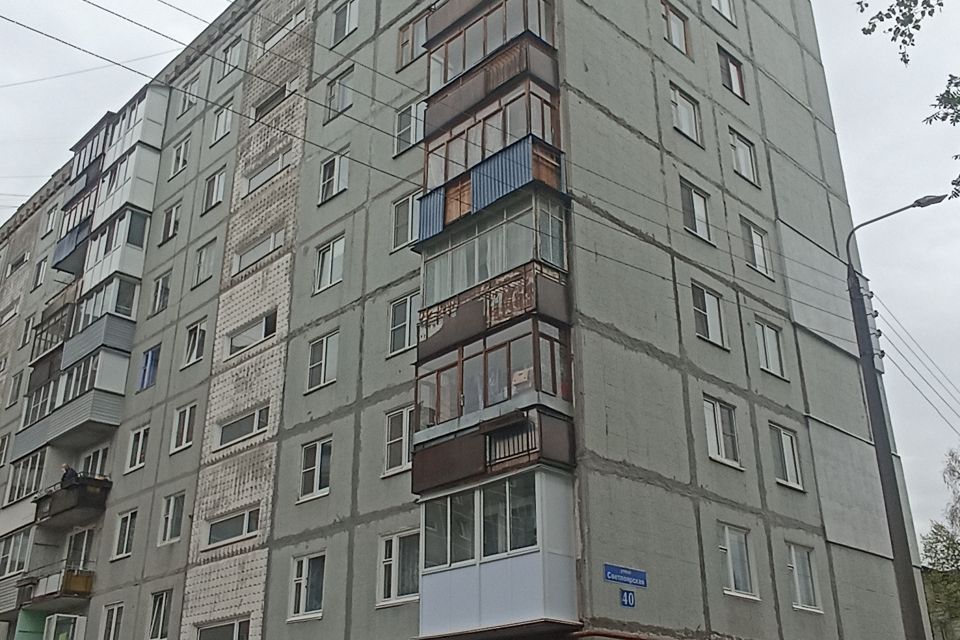 Продаётся 3-комнатная квартира, 57.5 м²