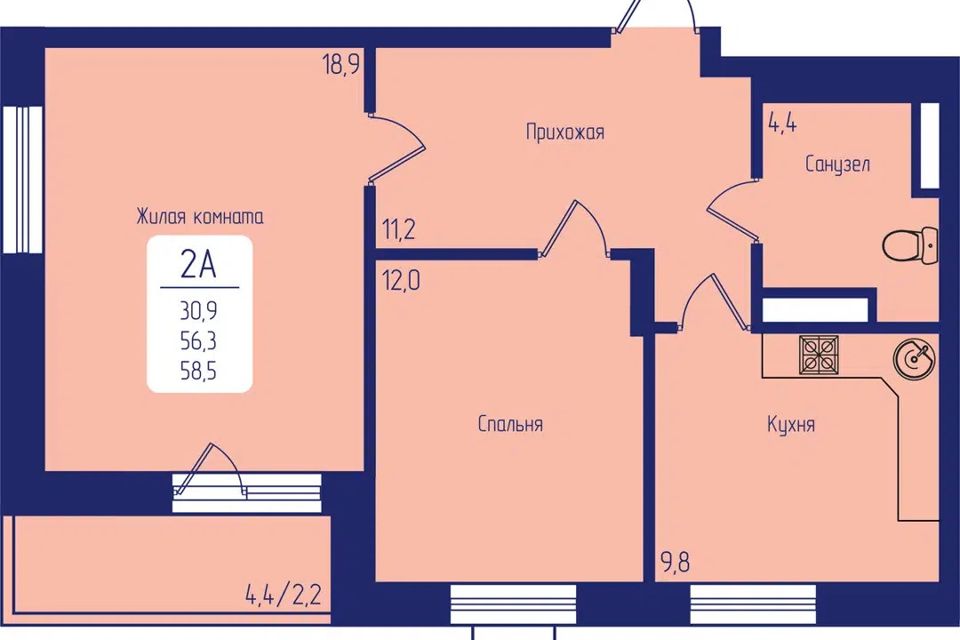 Продаётся 2-комнатная квартира, 58.5 м²
