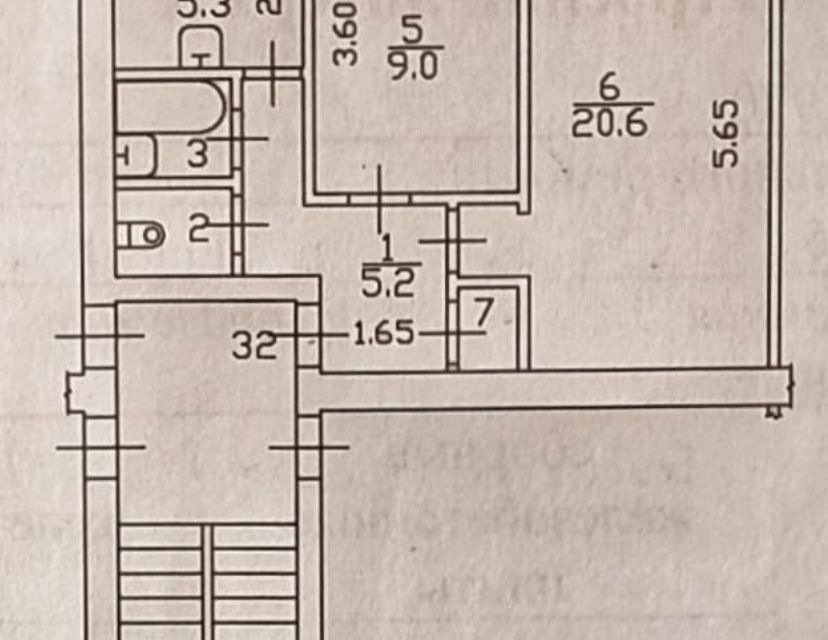 Продаётся 2-комнатная квартира, 44.5 м²