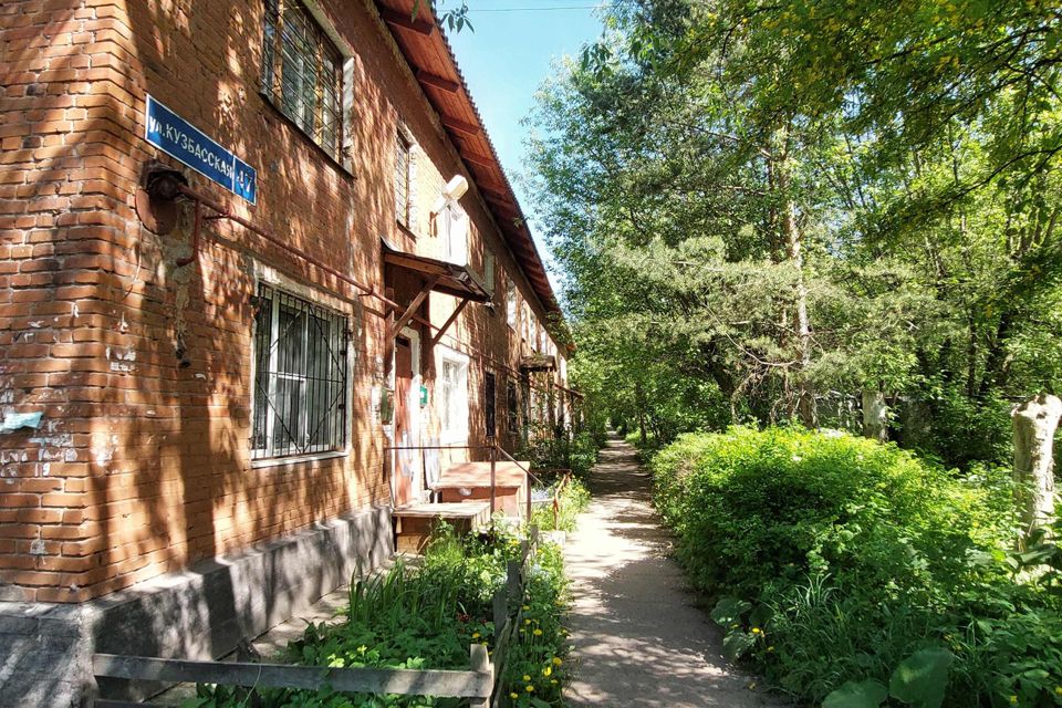 Продаётся 2-комнатная квартира, 43 м²