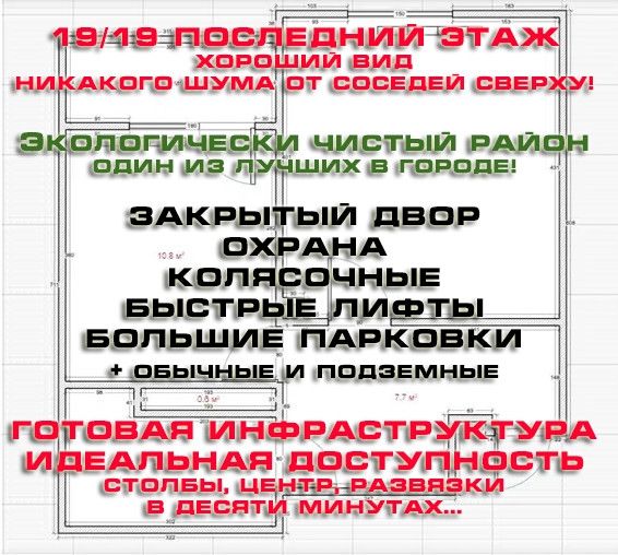 Продаётся 1-комнатная квартира, 41.3 м²