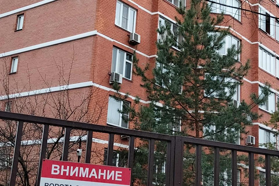 Продаётся 4-комнатная квартира, 171.2 м²