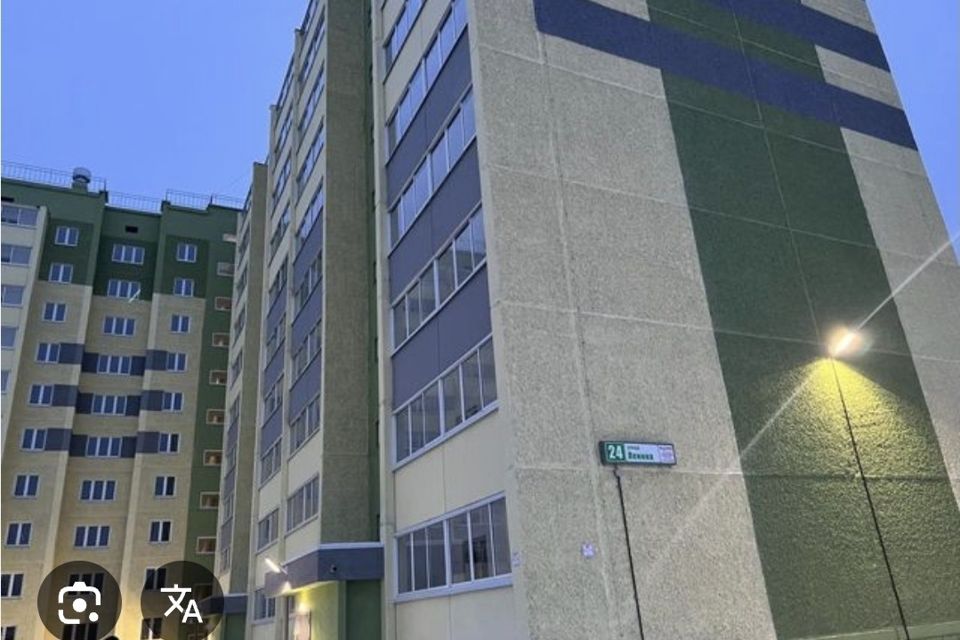 Продаётся 1-комнатная квартира, 32.1 м²