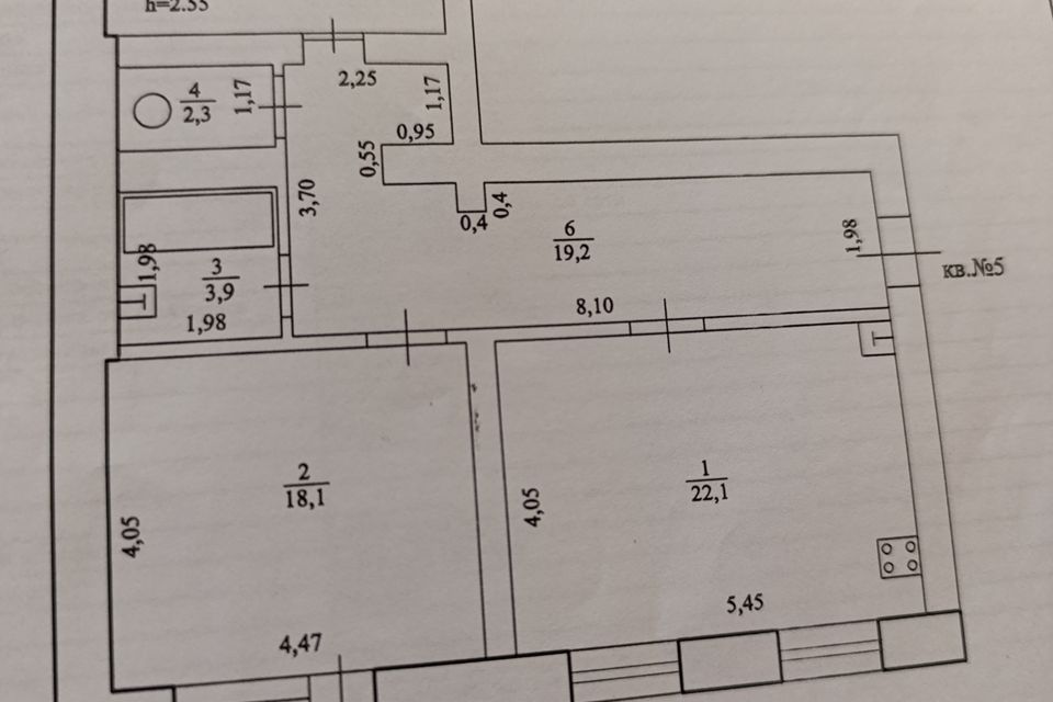 Продаётся 2-комнатная квартира, 85.8 м²