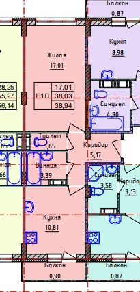 Продаётся 1-комнатная квартира, 38.94 м²