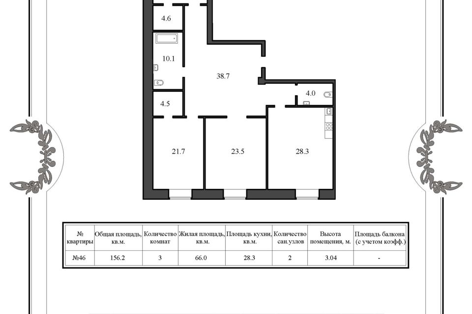 Продаётся 3-комнатная квартира, 156.2 м²