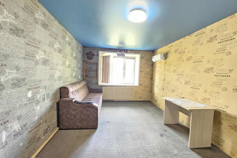 Продаётся 1-комнатная квартира, 29.3 м²