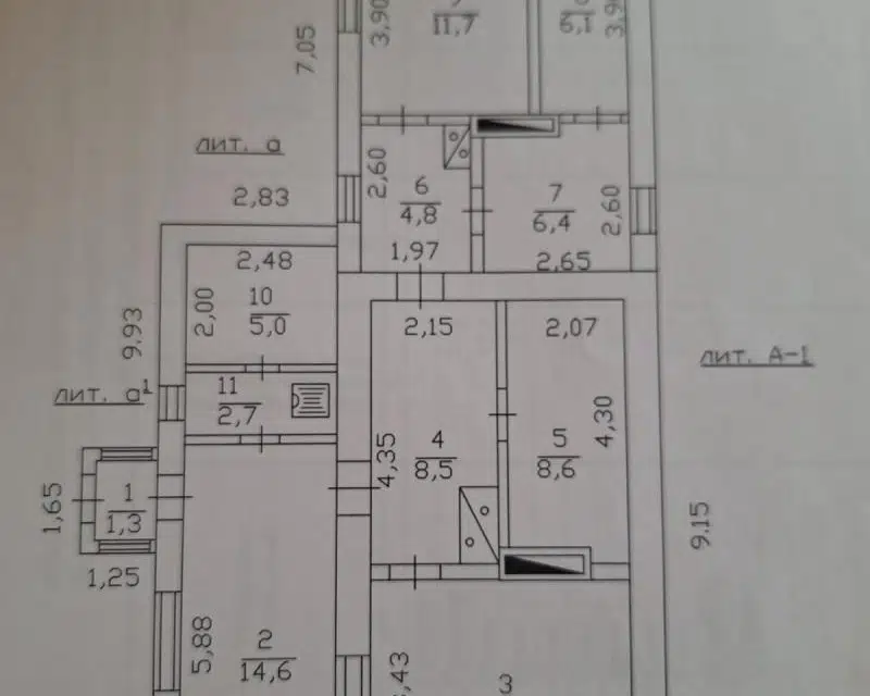 Продаётся 1-этажный дом, 84.7 м²