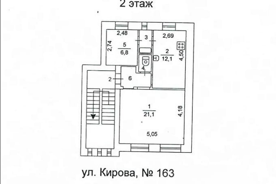 Продаётся 2-комнатная квартира, 46.4 м²