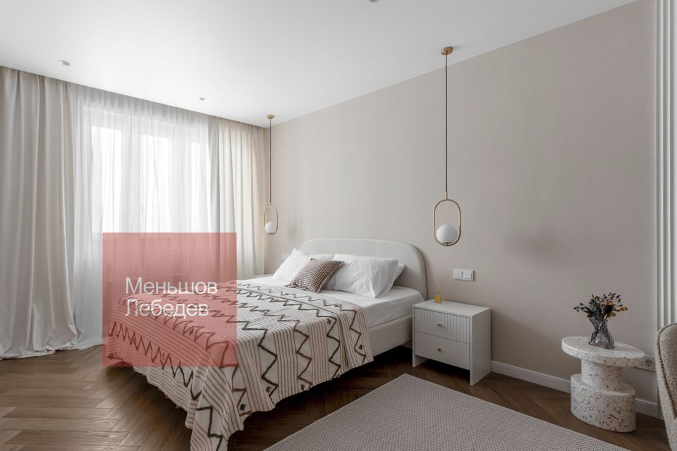 Продаётся 2-комнатная квартира, 45.1 м²