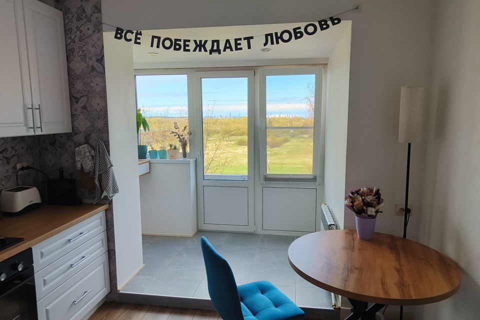 Продаётся 2-комнатная квартира, 47.8 м²